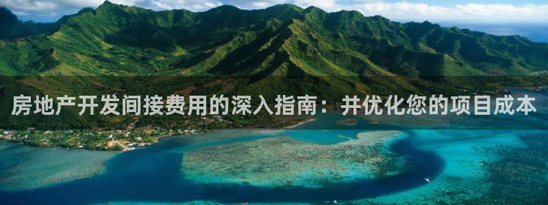 万向娱乐平台代理怎么样啊