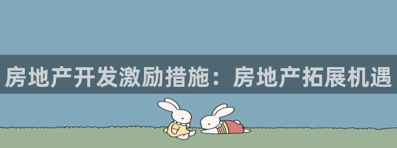 万向娱乐官网下载安装最新版