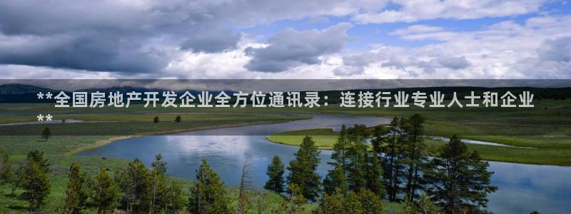 万向娱乐平台代理怎么做的
