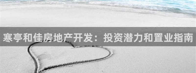 万向娱乐平台代理多少钱一年