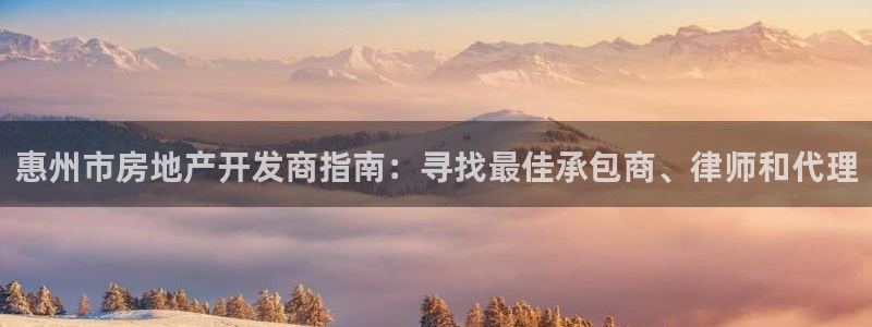 万向娱乐代理好看视频