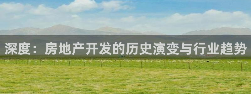 万向娱乐下载