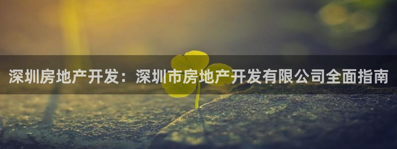 万向娱乐官网