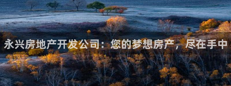 万向娱乐官网网址