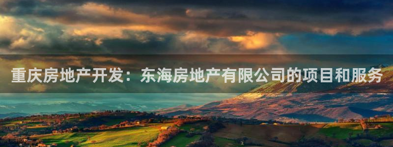 万向娱乐下载
