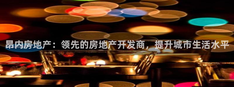 万向娱乐平台招商骗局