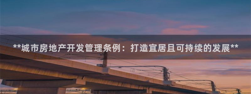 万向娱乐app下载安装