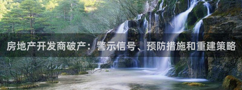 万向娱乐