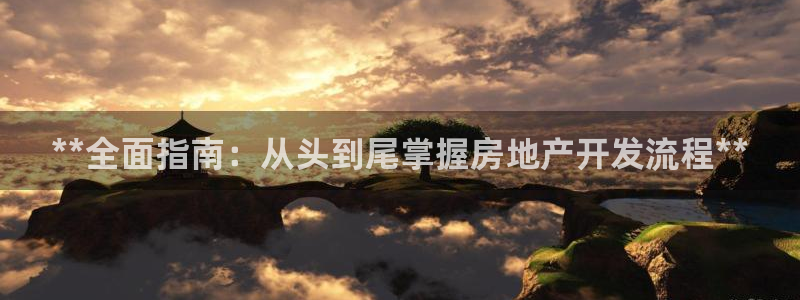 万向娱乐公司官网电话