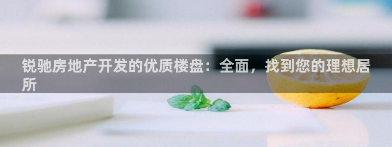 万向娱乐的494o3 主管