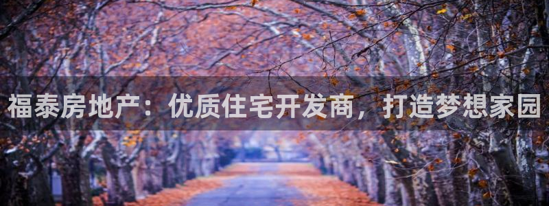 万向娱乐平台提现多久到账
