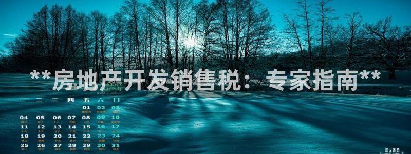 万向娱乐官网网址大全