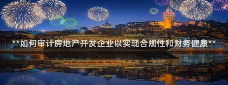 万向娱乐官网网址是什么