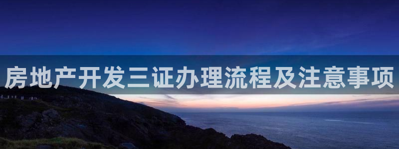 万向娱乐官网网址是什么