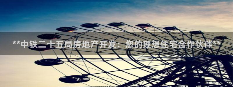 万向娱乐下载