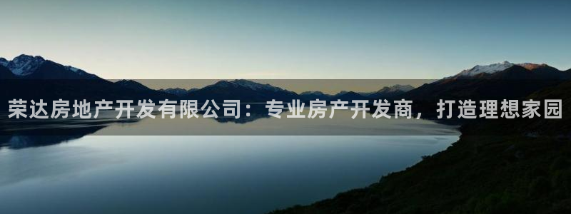 万向娱乐平台代理怎么做