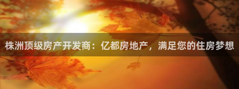 万向娱乐技术分享
