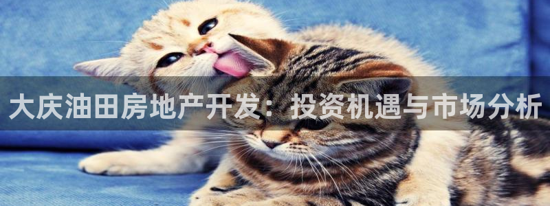 万向娱乐公司官网电话