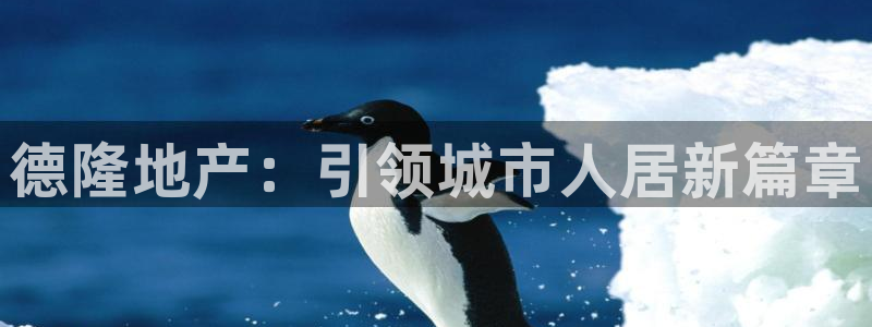 万向娱乐的联系方式是什么