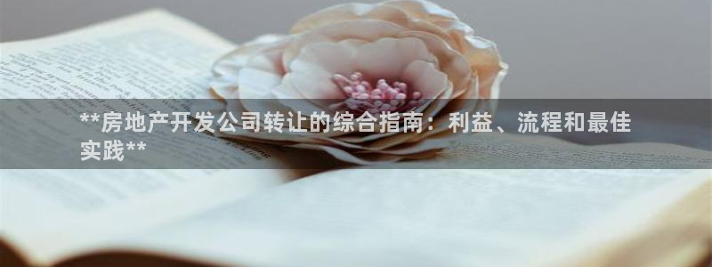 万向娱乐首页