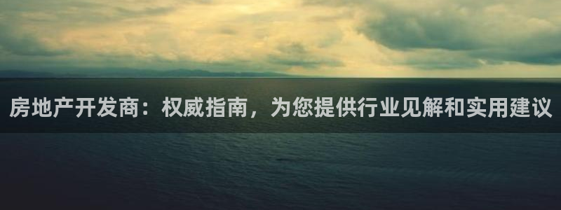 万向娱乐平台代理怎么做