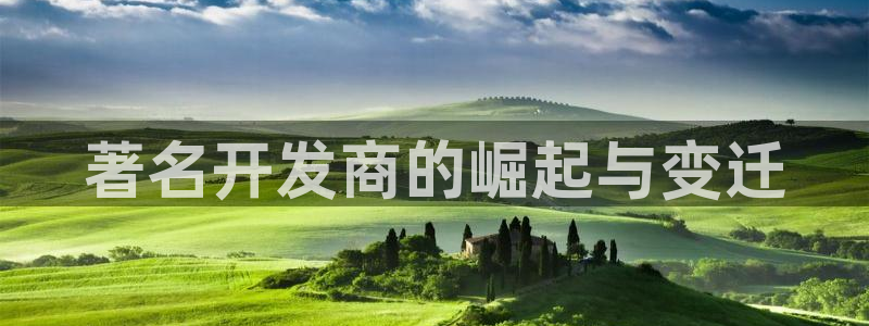 万向娱乐平台代理怎么样赚钱