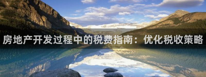 万向娱乐平台代理怎么样赚钱