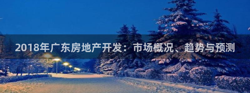 万向娱乐平台怎么下载