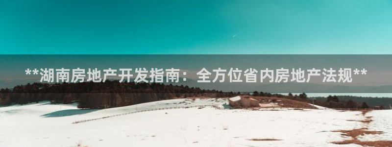 万向娱乐官网下载安卓