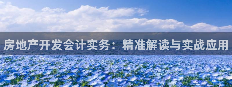 万向娱乐官网网址是什么