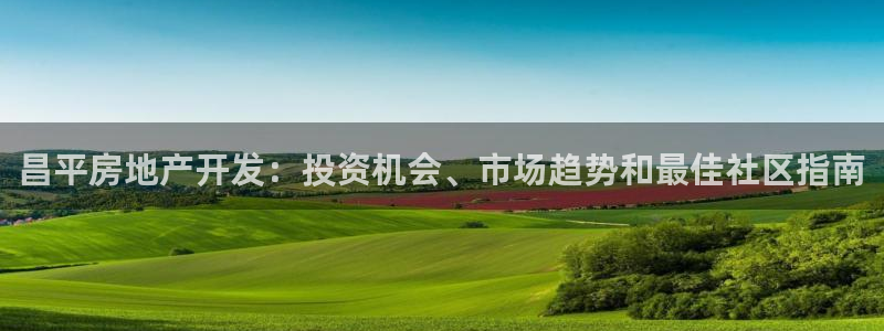 万向娱乐公司官网