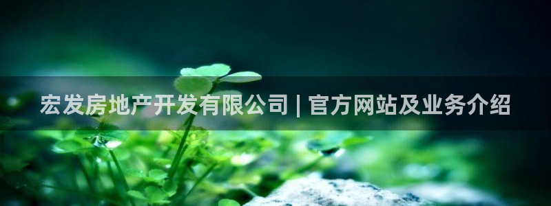 万向娱乐官网下载
