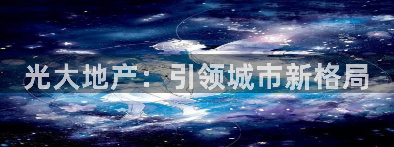 万向娱乐app