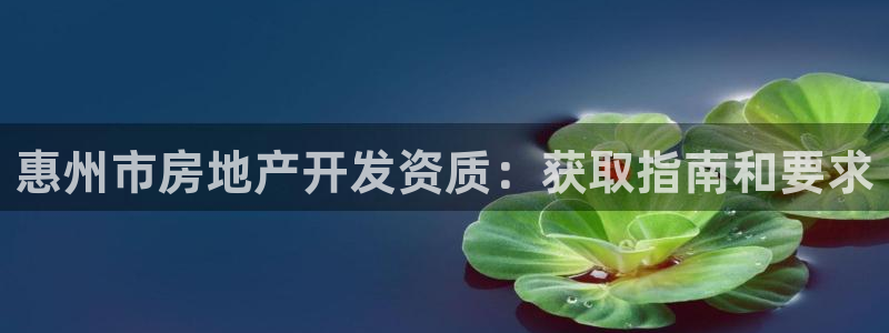 万向娱乐官网下载安装手机版