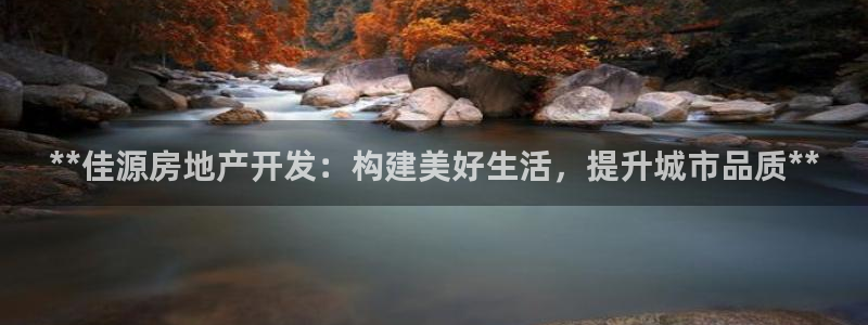 万向娱乐app