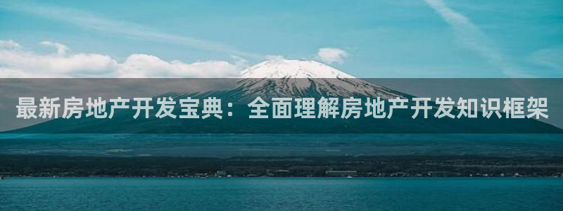 万向娱乐平台怎么下载