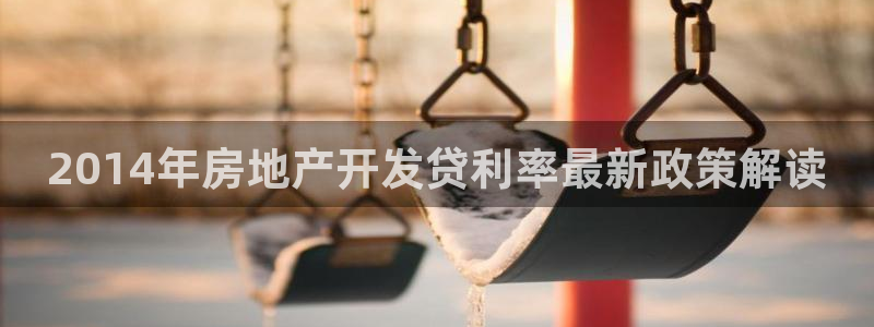 万向娱乐平台招商骗局