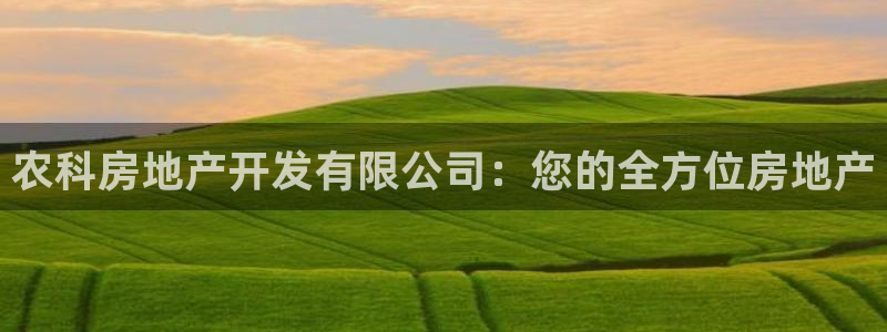 万向娱乐官网下载安装手机版