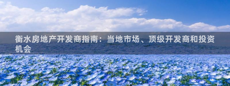 万向娱乐官网网址