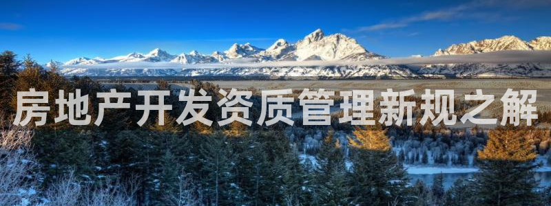 万向娱乐官网首页