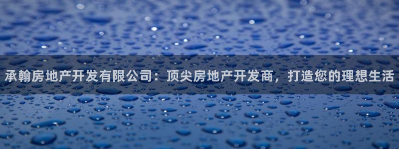 万向娱乐注册登录开户