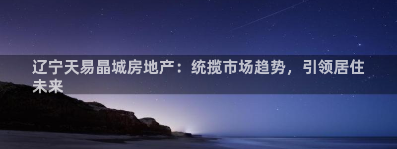 万向娱乐平台下载安装手机版