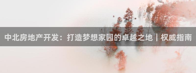 万向娱乐平台代理怎么样
