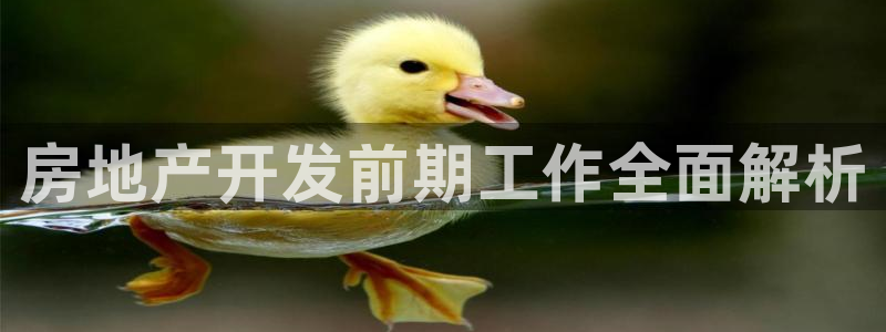 万向娱乐官网首页