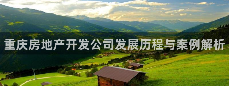 万向娱乐的494o3 主管
