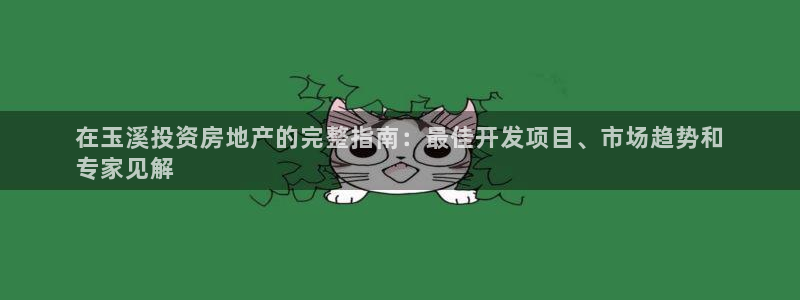 万向娱乐平台代理多少钱一个