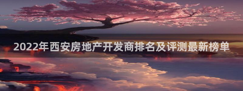 万向娱乐平台代理多少钱一个月