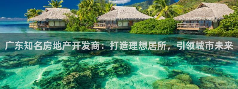 万向娱乐平台注册地址在哪里