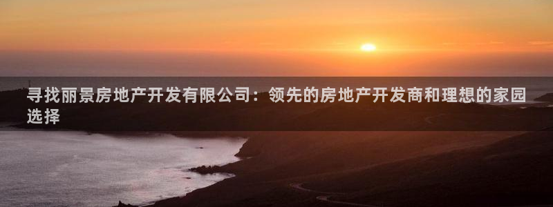 万能娱乐代理网址