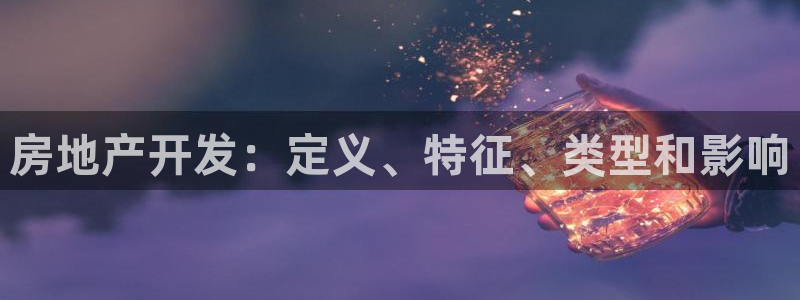 万向娱乐总代